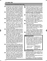 Preview for 117 page of JVC V.NETWORKS VN-C625U User Manual