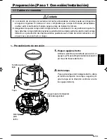 Preview for 124 page of JVC V.NETWORKS VN-C625U User Manual