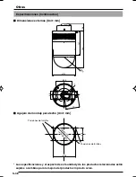 Preview for 149 page of JVC V.NETWORKS VN-C625U User Manual