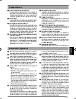 Preview for 153 page of JVC V.NETWORKS VN-C625U User Manual