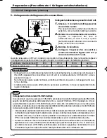 Preview for 166 page of JVC V.NETWORKS VN-C625U User Manual