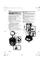 Предварительный просмотр 18 страницы JVC VN-C215V4U - Fixed Ip Network Mini Dome Startup Manual