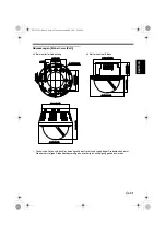 Предварительный просмотр 88 страницы JVC VN-C215V4U - Fixed Ip Network Mini Dome Startup Manual