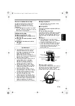 Предварительный просмотр 103 страницы JVC VN-C215V4U - Fixed Ip Network Mini Dome Startup Manual