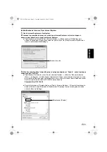 Предварительный просмотр 119 страницы JVC VN-C215V4U - Fixed Ip Network Mini Dome Startup Manual