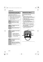 Предварительный просмотр 145 страницы JVC VN-C215V4U - Fixed Ip Network Mini Dome Startup Manual