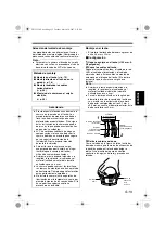 Предварительный просмотр 146 страницы JVC VN-C215V4U - Fixed Ip Network Mini Dome Startup Manual