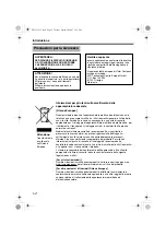 Предварительный просмотр 176 страницы JVC VN-C215V4U - Fixed Ip Network Mini Dome Startup Manual