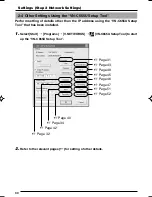 Preview for 30 page of JVC VN-C655U - Network Camera Instructions Manual