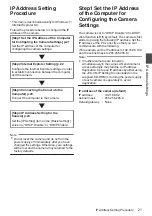 Preview for 21 page of JVC VN-H557U Instructions Manual