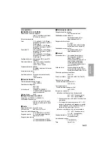 Preview for 149 page of JVC VN-V686BU - Network Camera - Pan (German) Instructions Manual