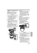 Preview for 219 page of JVC VN-V686BU - Network Camera - Pan (German) Instructions Manual