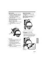 Preview for 225 page of JVC VN-V686BU - Network Camera - Pan (German) Instructions Manual