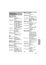 Preview for 247 page of JVC VN-V686BU - Network Camera - Pan (German) Instructions Manual