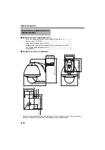 Preview for 250 page of JVC VN-V686BU - Network Camera - Pan (German) Instructions Manual