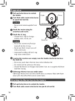 Предварительный просмотр 10 страницы JVC WR-GX001 Instructions Manual