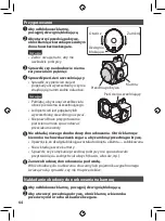 Предварительный просмотр 64 страницы JVC WR-GX001 Instructions Manual