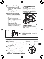 Предварительный просмотр 65 страницы JVC WR-GX001 Instructions Manual