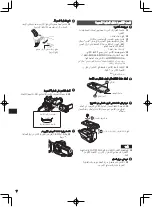 Preview for 108 page of JVC WR-MG300 Instructions Manual