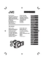 Preview for 1 page of JVC WR-MG88U Instructions Manual