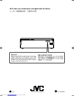 Предварительный просмотр 28 страницы JVC XL-MV35TN Instructions Manual