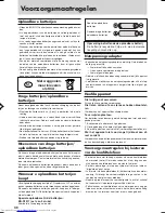 Предварительный просмотр 42 страницы JVC XL-PM25SL Instructions Manual