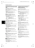 Preview for 51 page of JVC XV-N30BK Instruction Manual