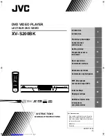 JVC XV-S200 Instructions Manual preview