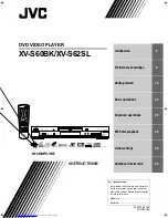 JVC XV-S60BK Instructions Manual preview