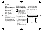 Preview for 3 page of JVCKENWOOD Kenwood DDX7016BT Instruction Manual