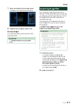 Preview for 15 page of JVCKENWOOD KENWOOD DMX1037S Instruction Manual