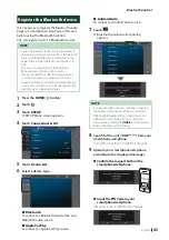 Preview for 45 page of JVCKENWOOD KENWOOD DMX1037S Instruction Manual