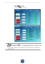 Preview for 14 page of JW JDCR5-01 User Manual