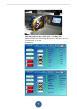 Preview for 17 page of JW JDCR5-01 User Manual