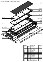 Preview for 16 page of JWA FARRELL 74682 Assembly Instruction Manual