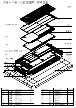 Предварительный просмотр 18 страницы JWA JARVIS 74674 Assembly Instruction Manual