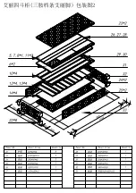 Предварительный просмотр 19 страницы JWA JARVIS 74675 Assembly Instruction Manual