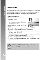 Предварительный просмотр 56 страницы jWIN JD-C6325 User Manual