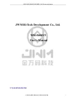 JWM WM-5000V5 User Manual предпросмотр