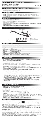 K-Jump Health KD-112 Instructions For Use preview