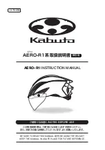 Preview for 1 page of Kabuto AERO-R1 Instruction Manual