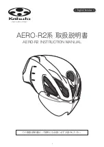 Kabuto AERO-R2 Series Instruction Manual preview