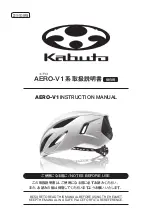 Preview for 1 page of Kabuto AERO-V1 Instruction Manual