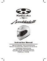 Kabuto Aeroblade-III Instruction Manual preview