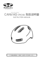 Kabuto CANVAS CROSS Instruction Manual preview