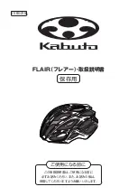 Kabuto FLAIR Instruction Manual preview