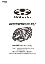 Kabuto REDIMOS-CV Instruction Manual preview