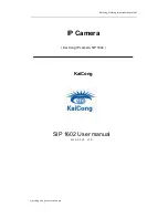 Предварительный просмотр 1 страницы KaiCong SIP 1602 User Manual