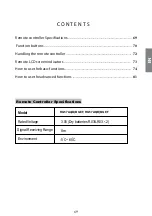 Предварительный просмотр 69 страницы Kaisai ECO KEX-09KTG Owner'S Manual