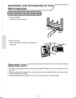 Preview for 27 page of Kaisai KPC-09AI Installation And Service Manual